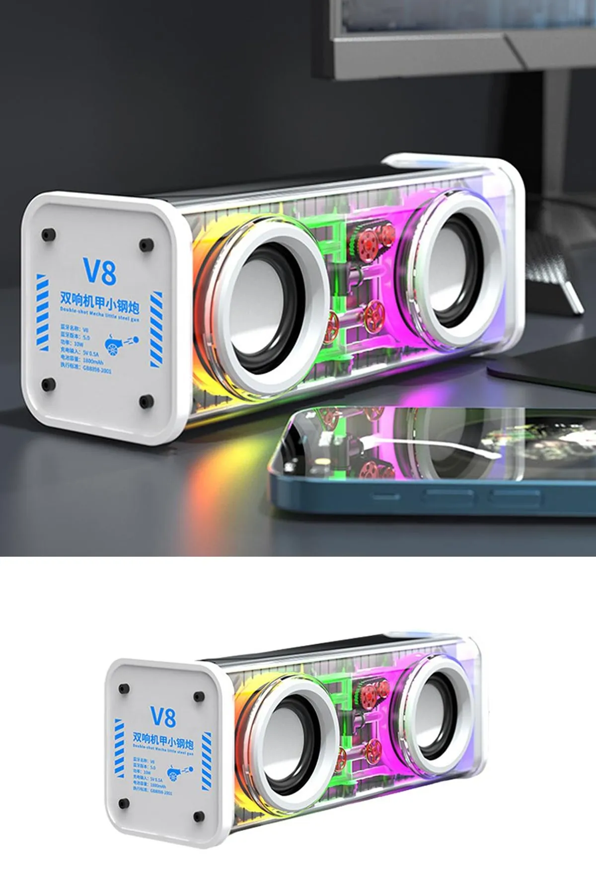 V8 Bluetooth Hoparlör Beyaz