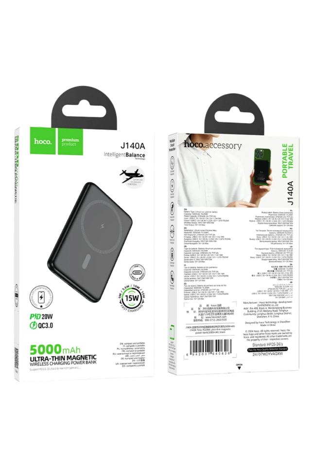 Hoco. J140A Tony 5.000mAh PD 20W Ultra İnce Mağsafe Powerbank - Siyah - 6