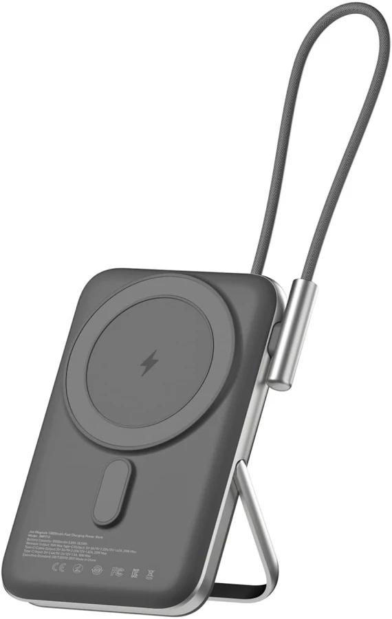 YK-PB5068 22,5 W KABLOLU MAGSAFELİ POWERBANK