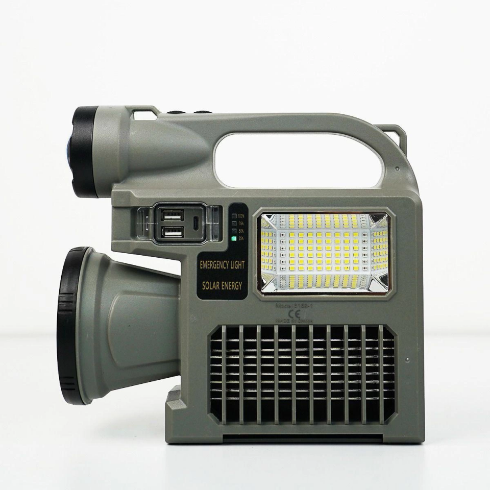 Multifunctional El Feneri W5158-1
