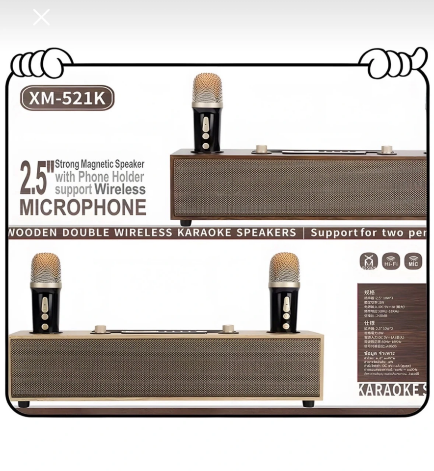 XM-521K SP-09 Ahşap 2 Mikrofonlu Bluetooth Ses Bombası - 4