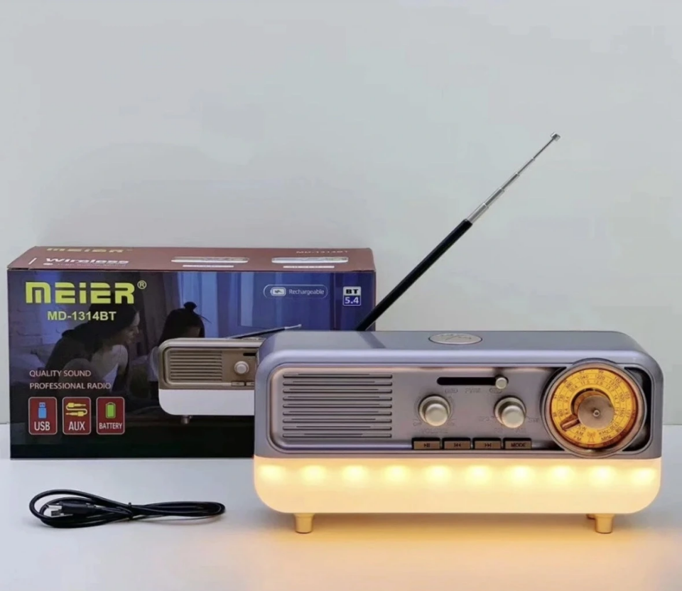 Md-1314 Işıklı Radio Ses Bombası Gold