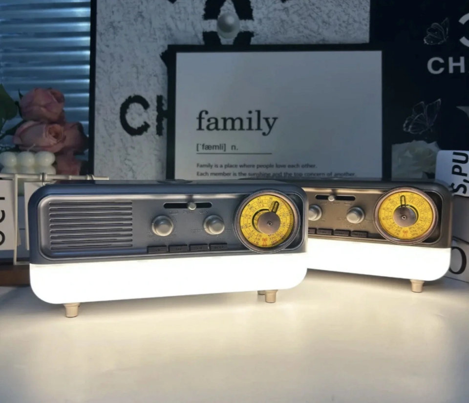 Md-1314 Işıklı Radio Ses Bombası Gold