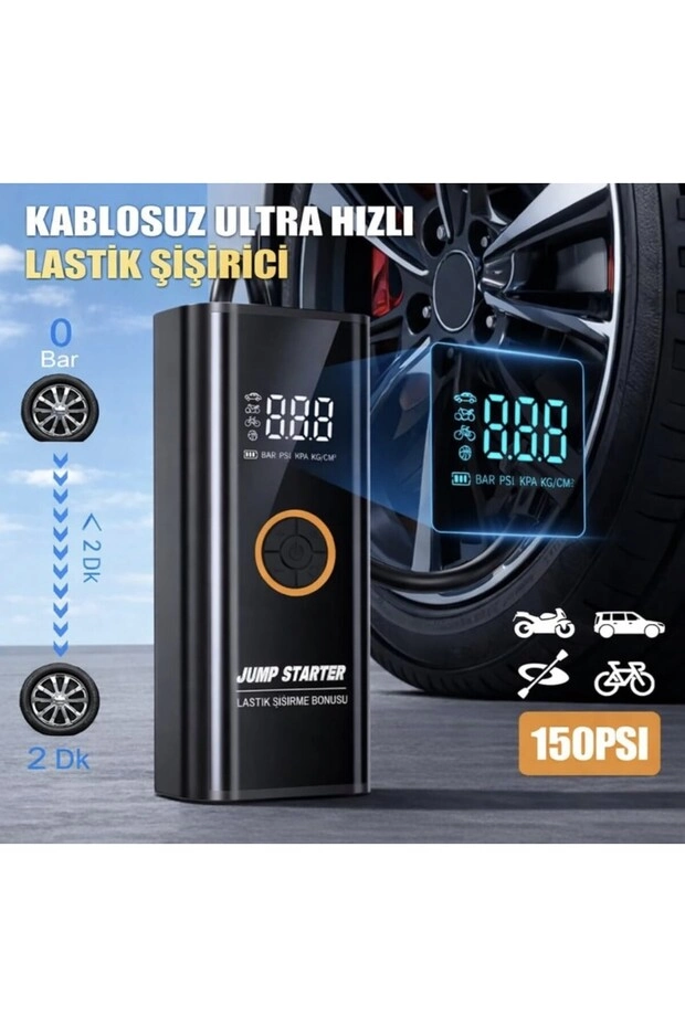 MC6623 Akü Takviye
