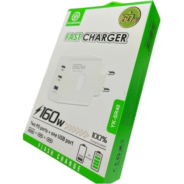 YK-SR40 160W ADAPTÖR